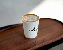لاتيه الدبس