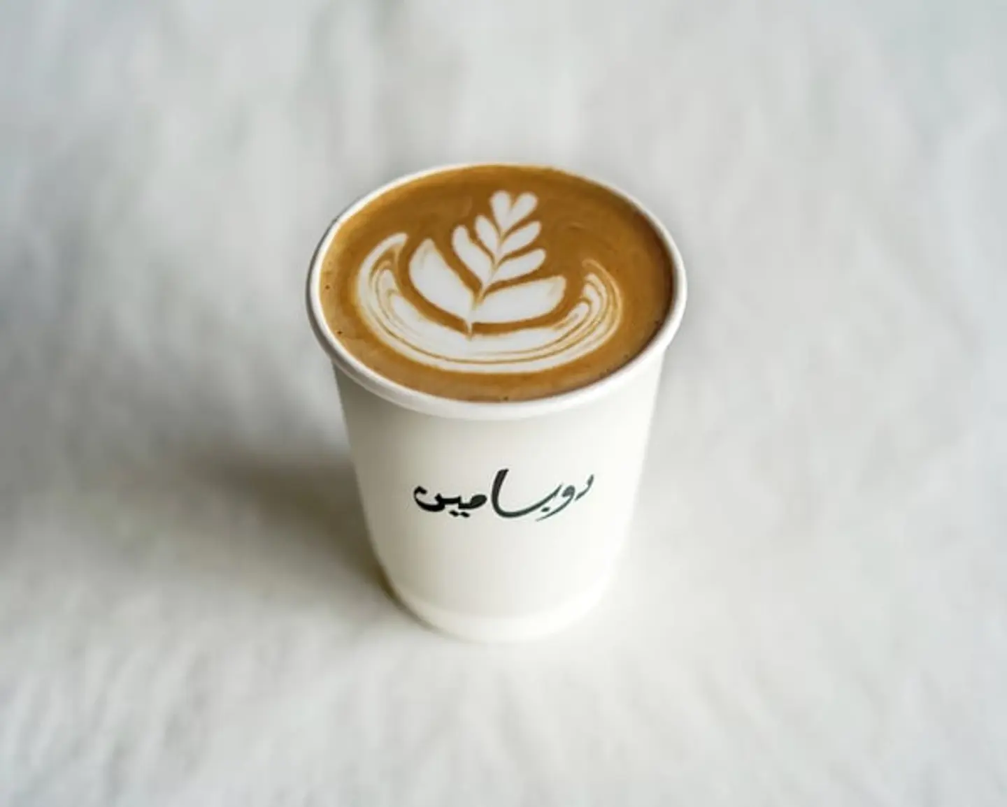 Latte