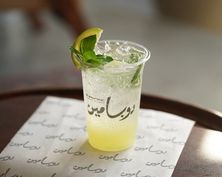 كلاسيك موهيتو