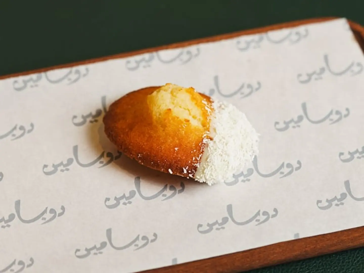مادلين جوز الهند