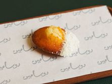 مادلين جوز الهند