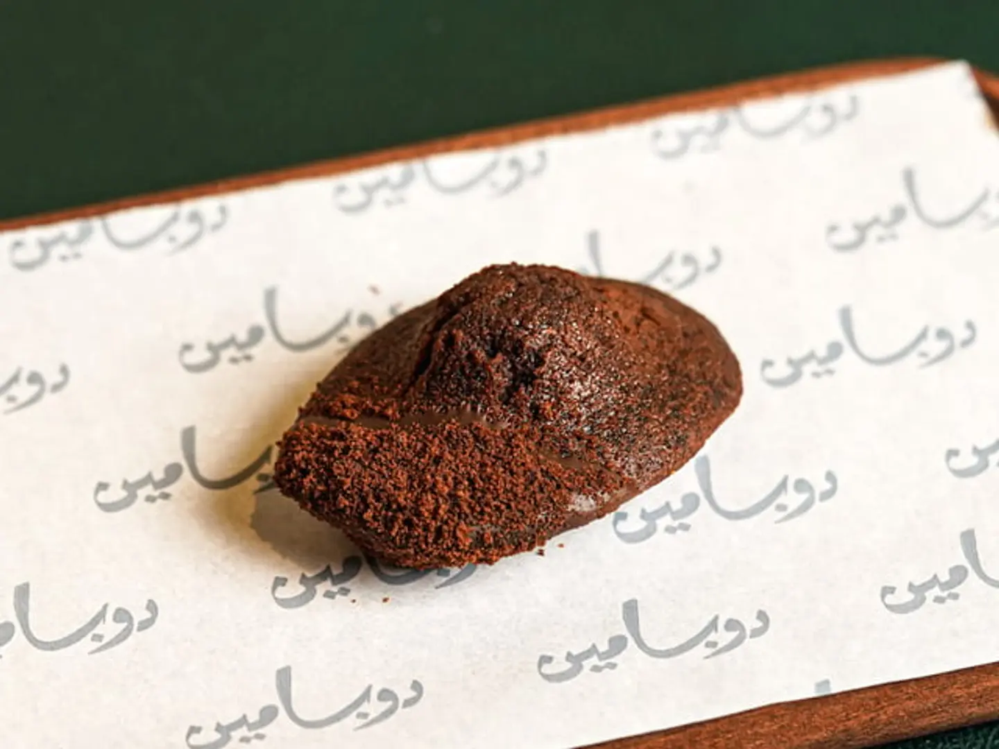 مادلين تشوكليت