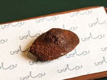 مادلين تشوكليت