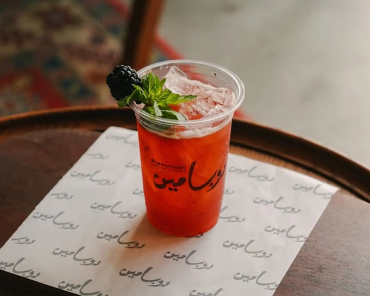Iced Berry Tea