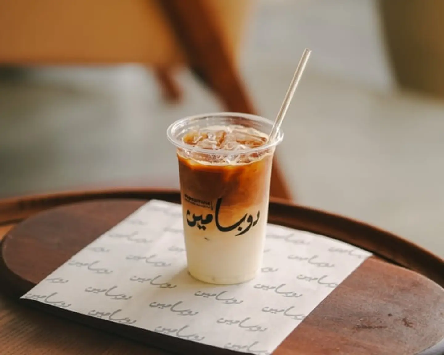 Iced Latte