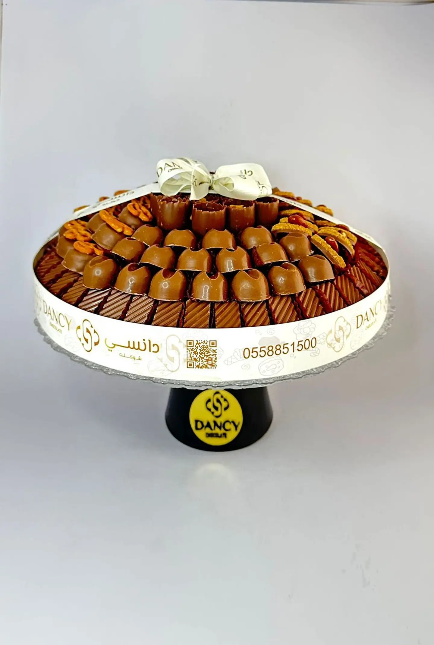 صينية شوكلاته سويسري