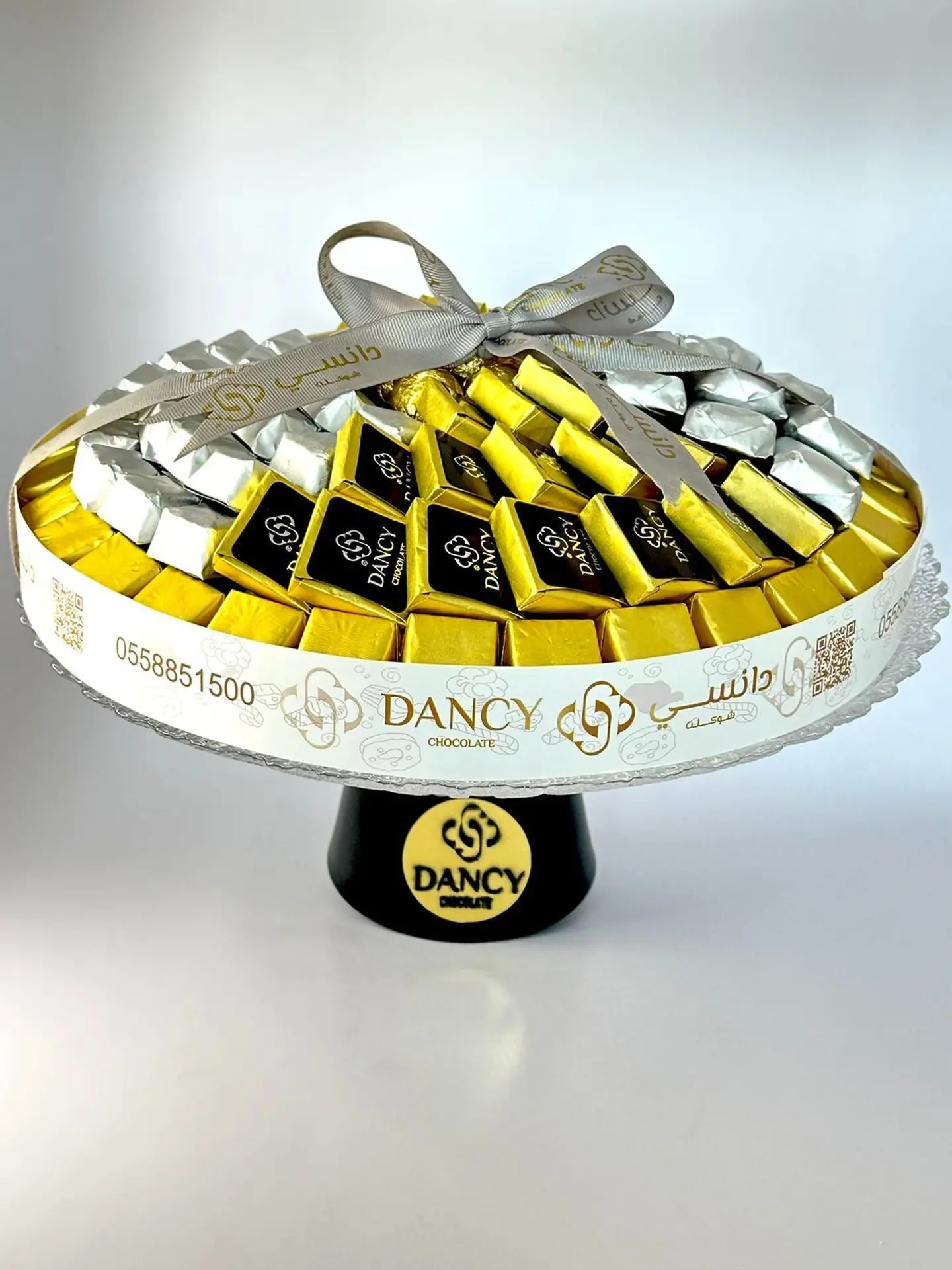 صينية شوكلاته بلجيكي