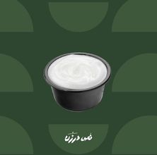 ثوم