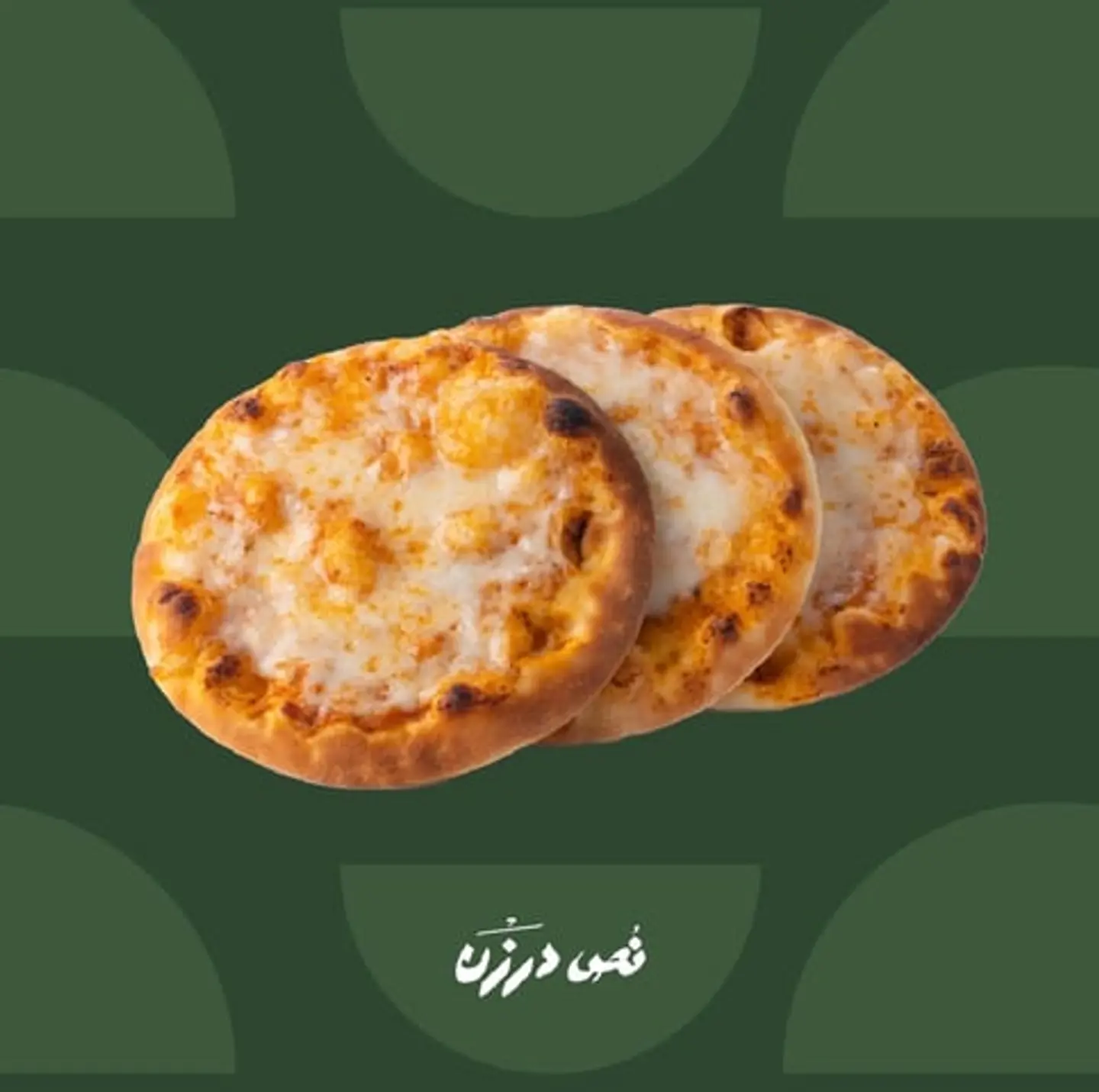 صفيحة جبنة وصوص