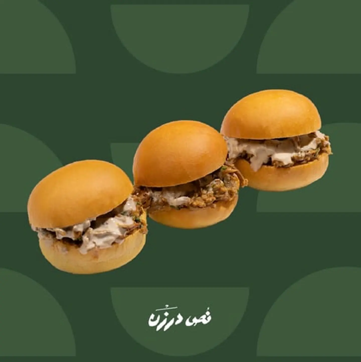 Meat Shawarma Imbaba