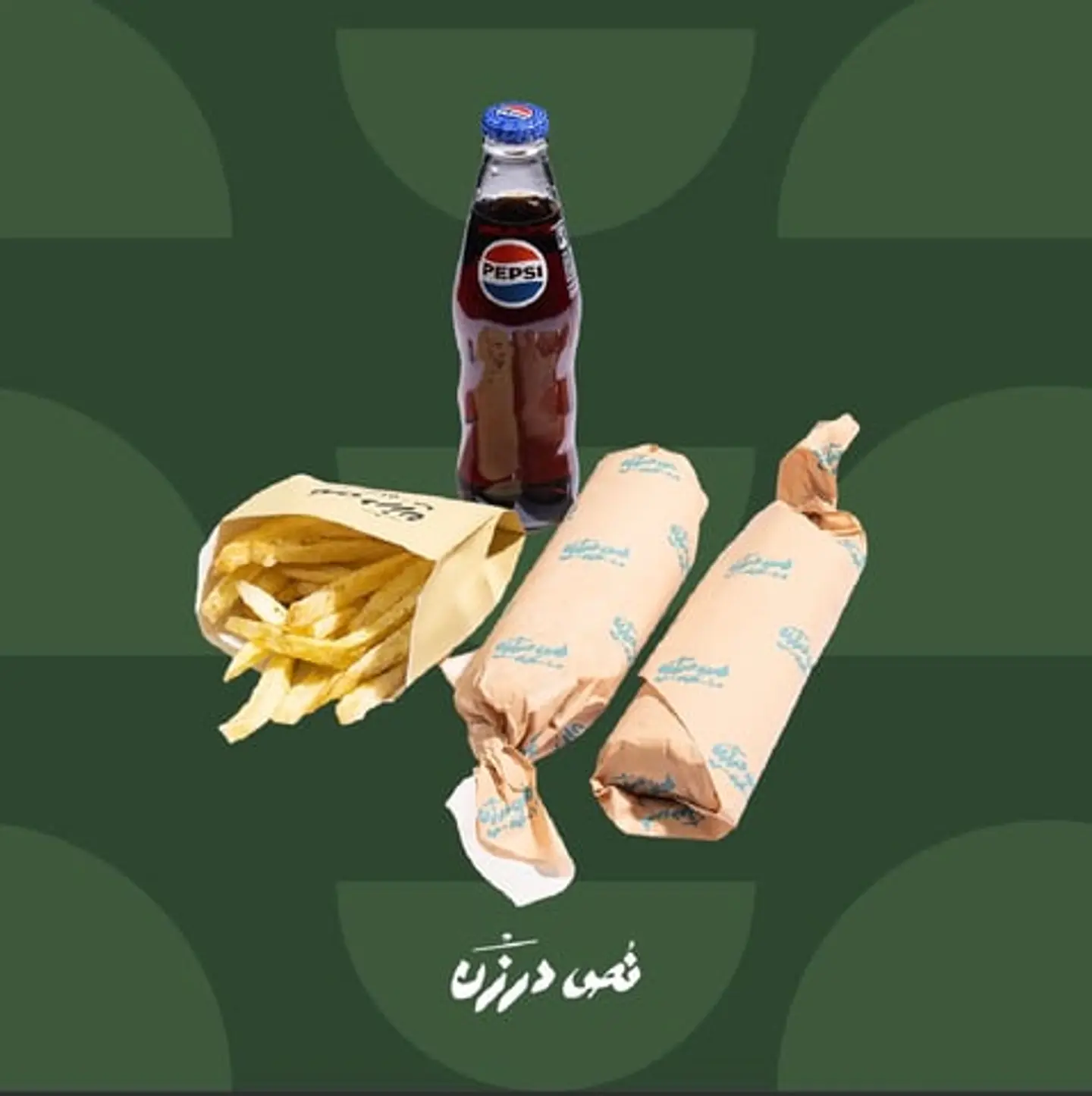 عرض الفطور صامولي