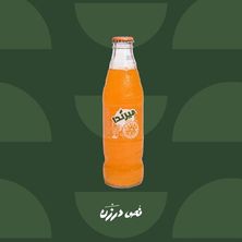 ميرندا برتقال