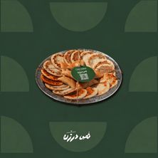 معجنات نص درزن - 24 قطعة