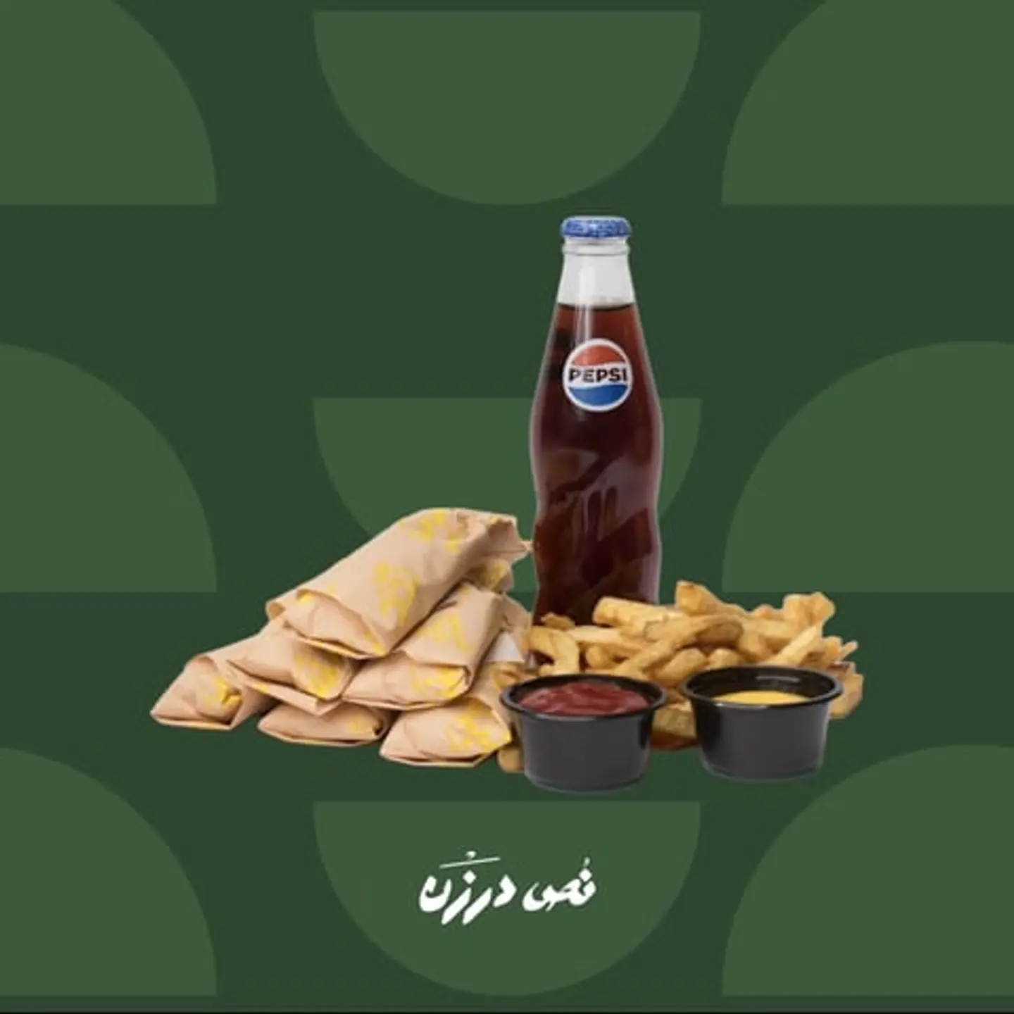 وجبة شاورما دجاج