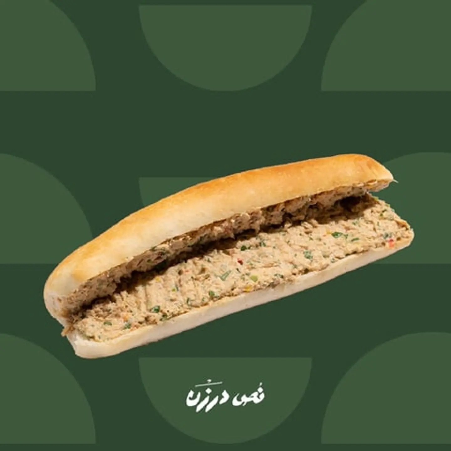 صامولي تونة