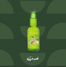 ماونتن ديو