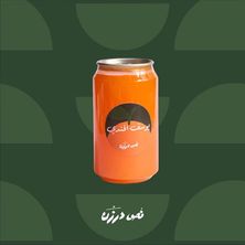 عصير يوسف افندي