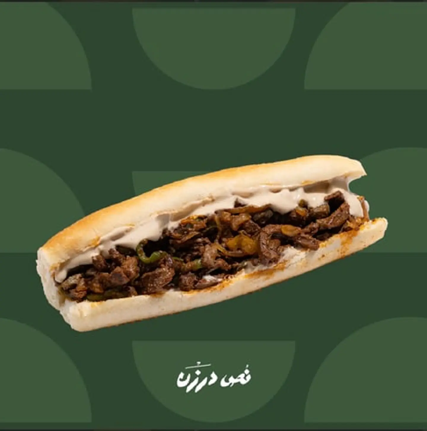 صامولي كبده عم احمد