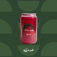 عصير رمان