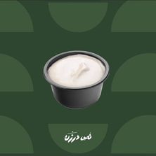 طحينه