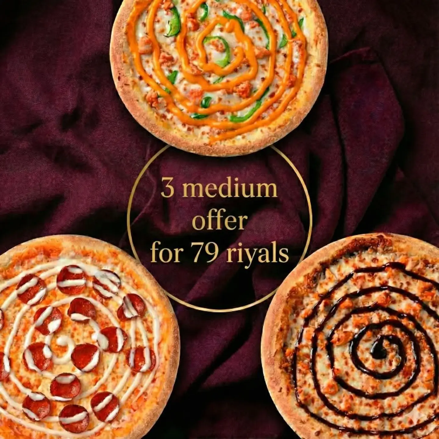 عرض 3 بيتزا وسط بـ 79 ريال