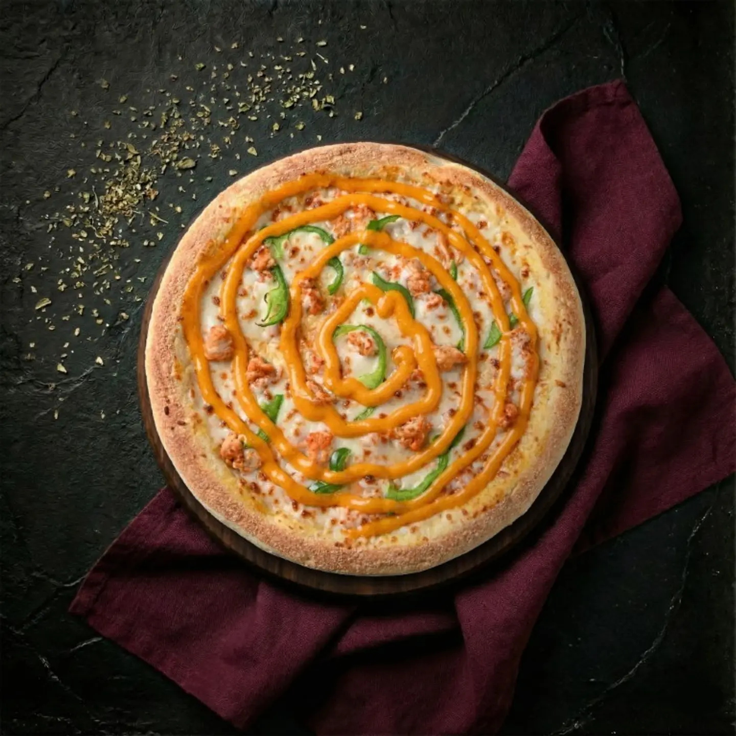 بيتزا ديناميت تشكن صغير