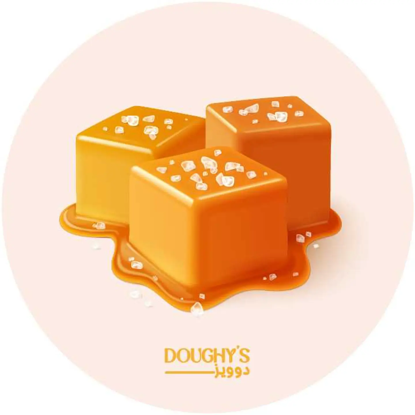 Salted Caramel Sauce