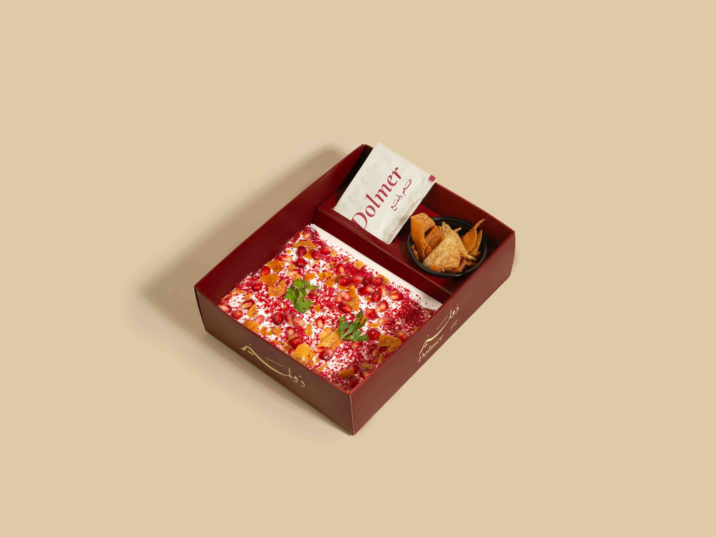 Grape Leaves Fattah Solo