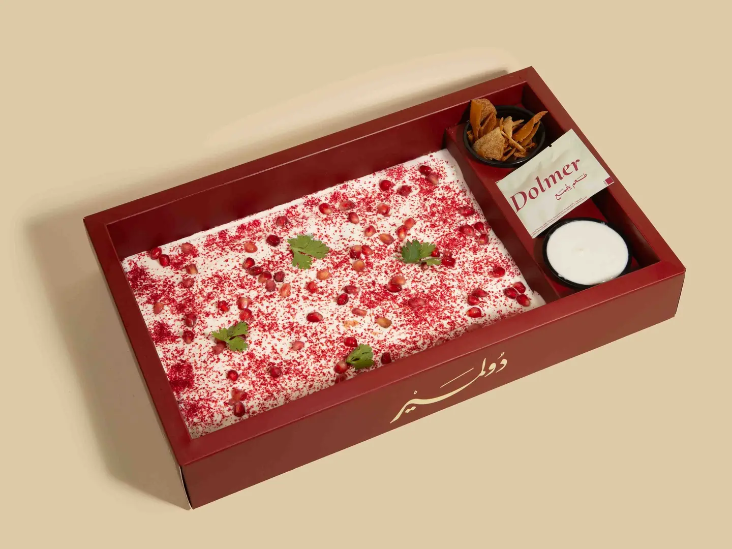 Grape Leaves Fattah Original