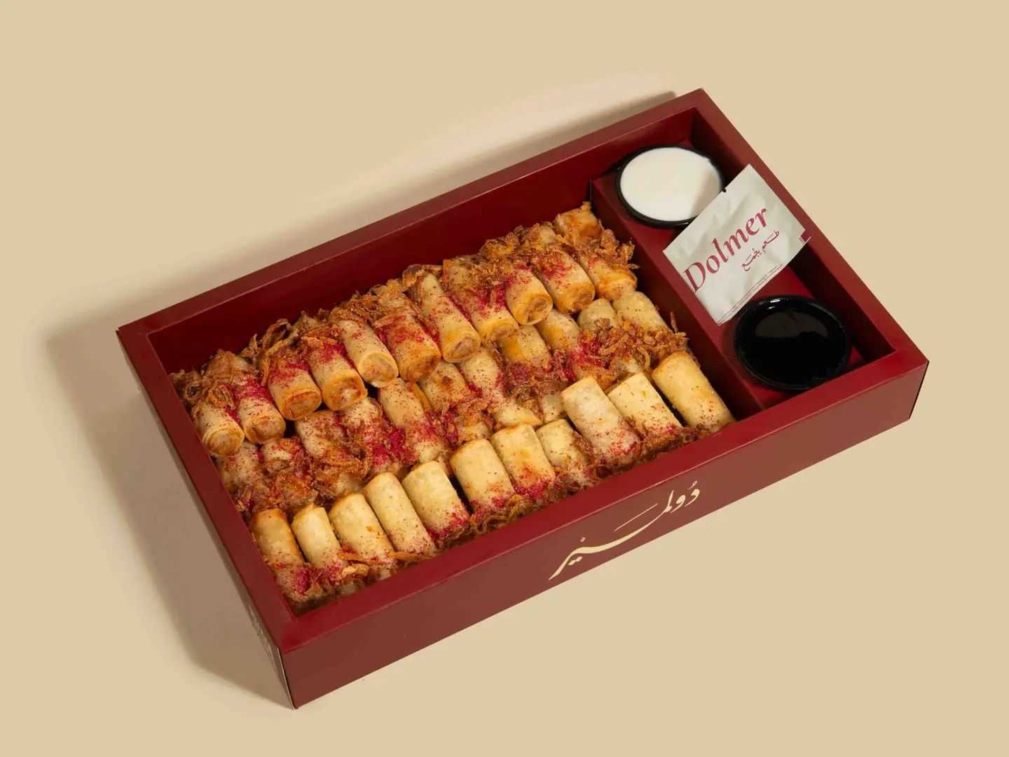 Lama Original Feta Cheese Roll Musakhan