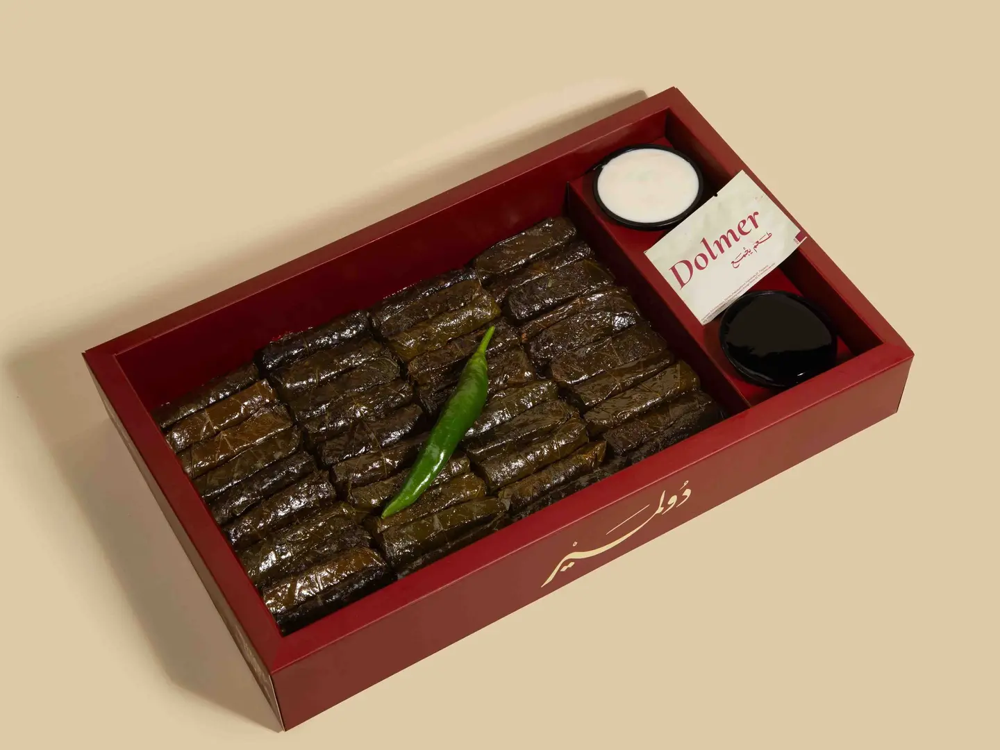 Grape Leaves Spicy Box