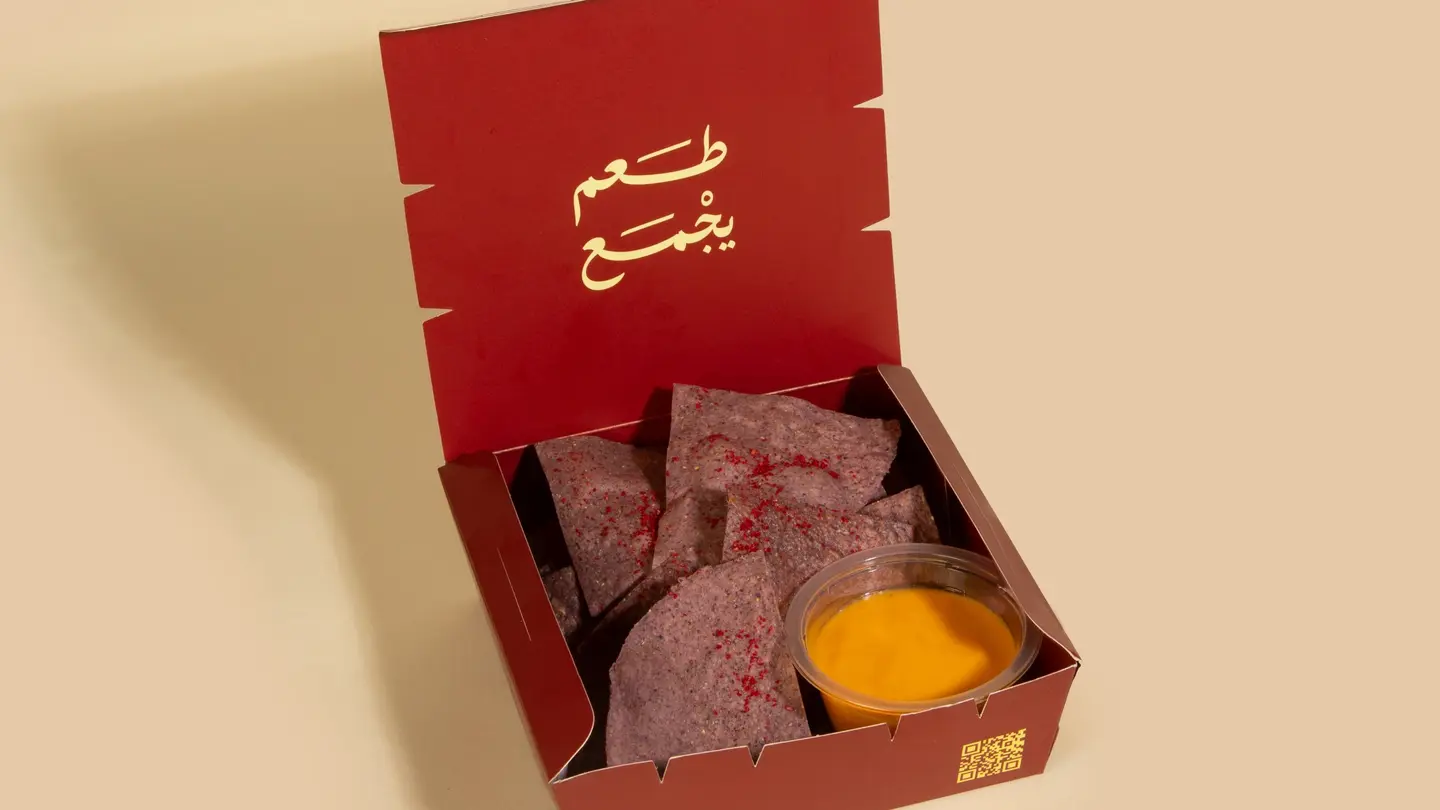 ناتشوز بوكس صغير