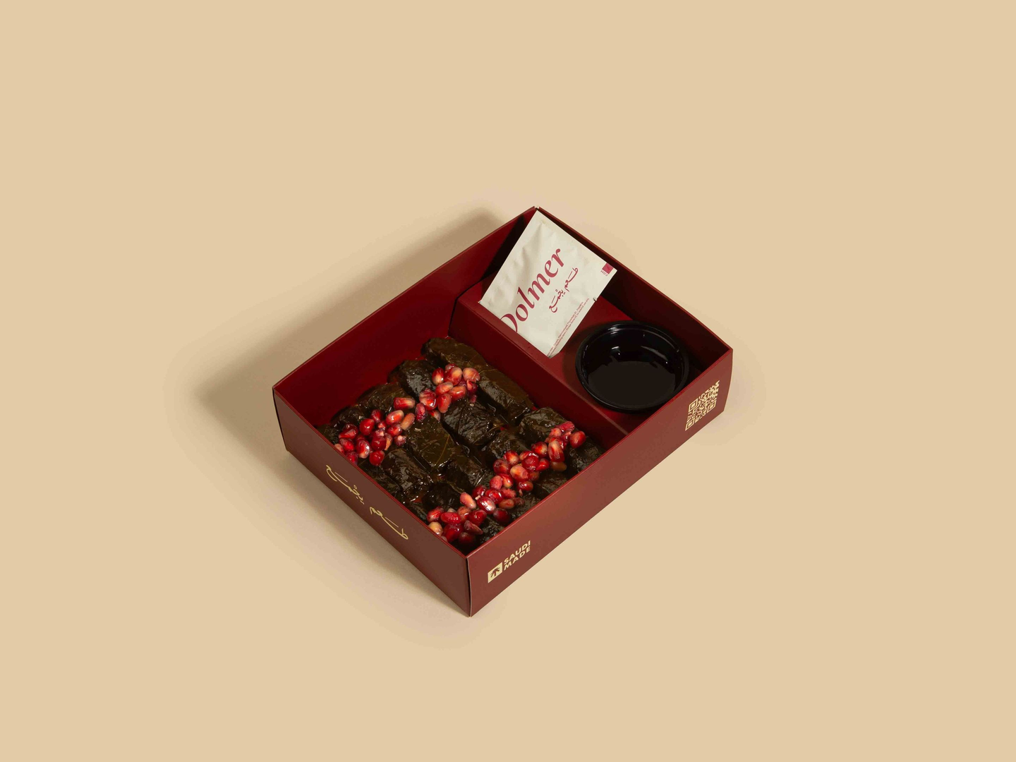 Pomegranate Grape Leaves Solo