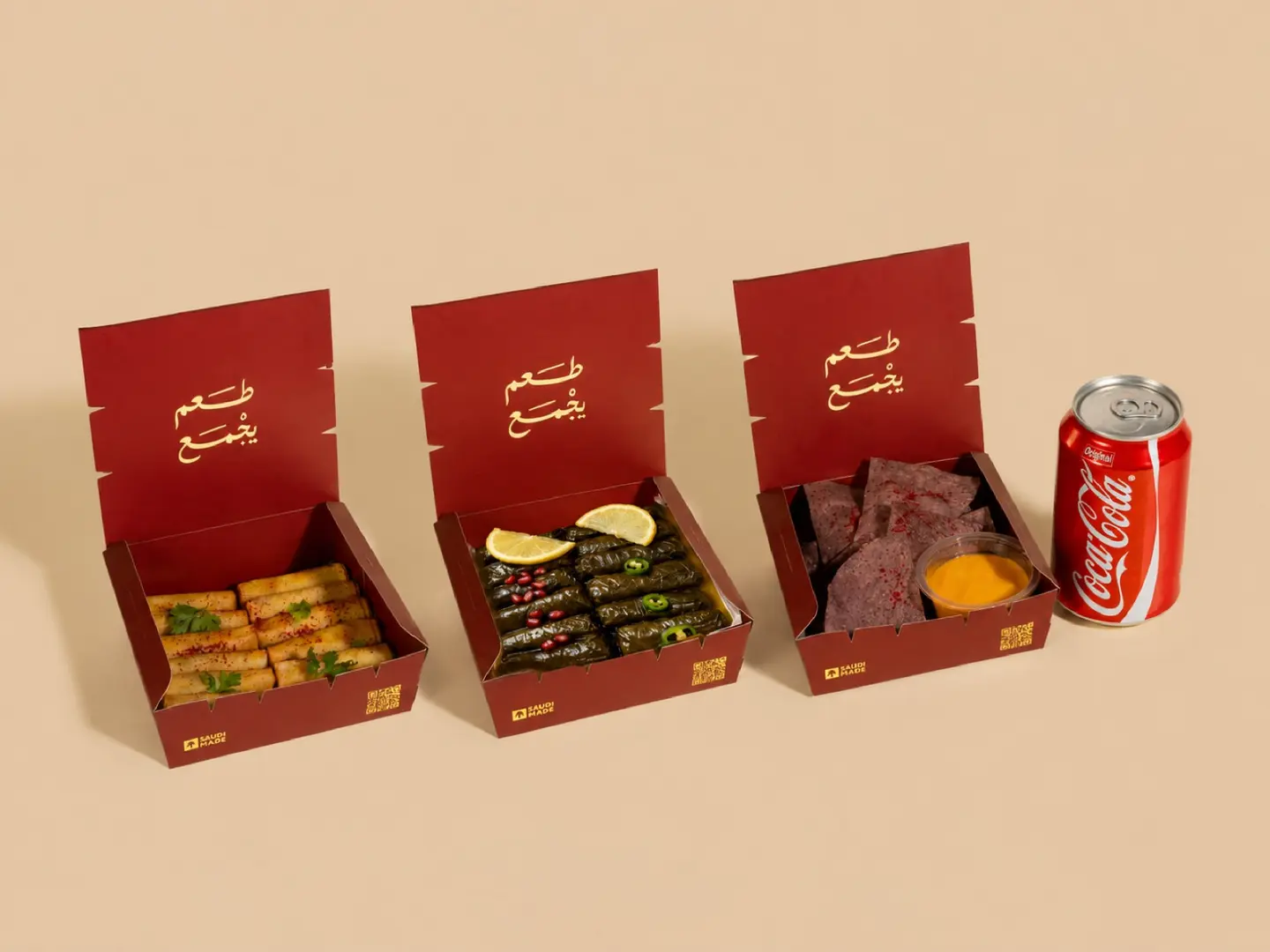عرض يوم المباراة