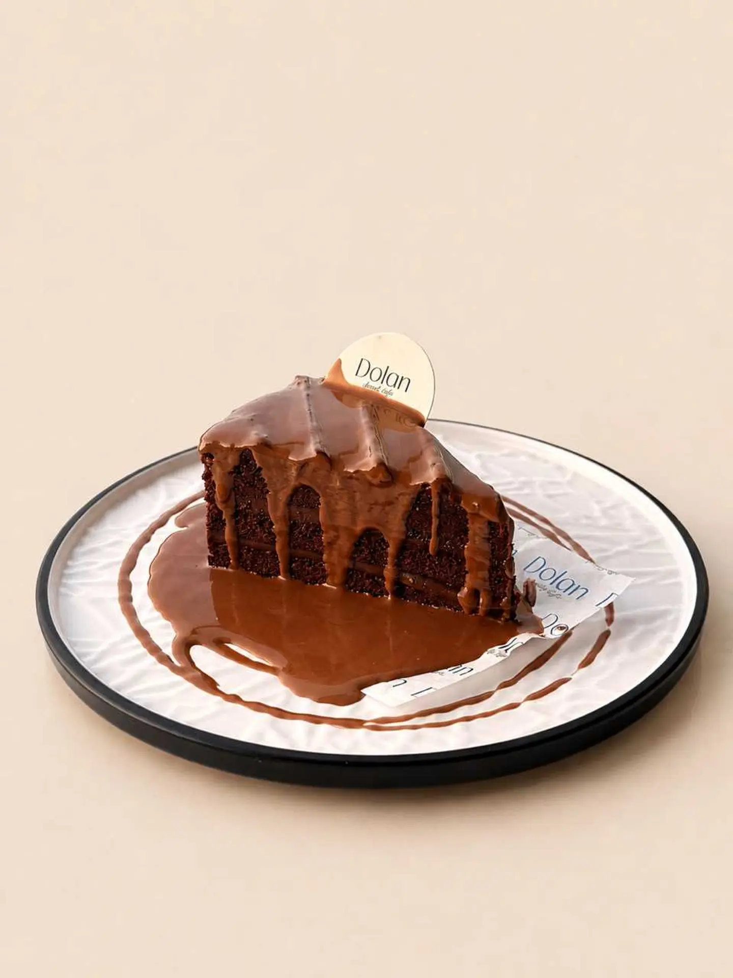 Matilda Cake