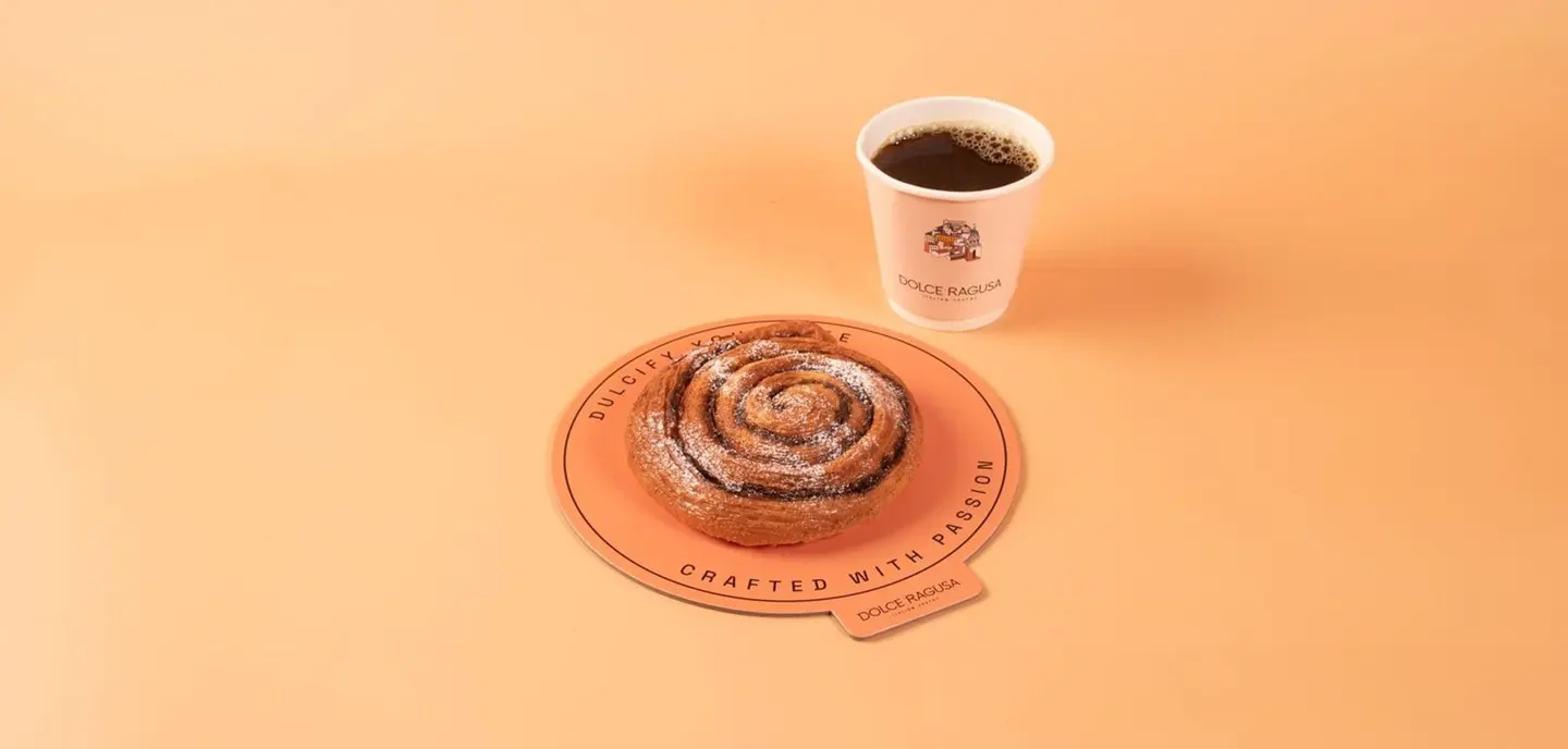 عرض الصباح