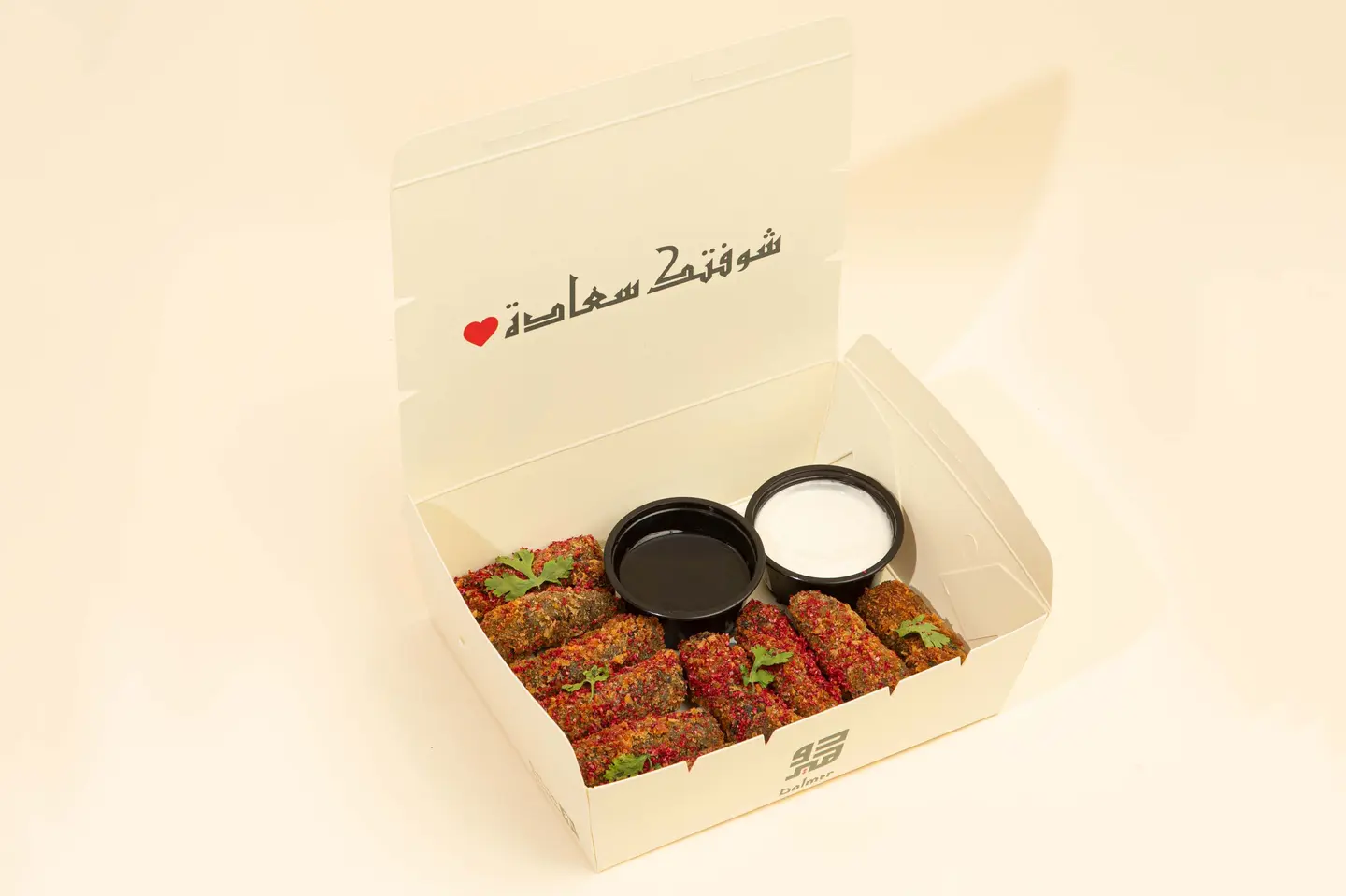 ورق عنب كرسبي صغير