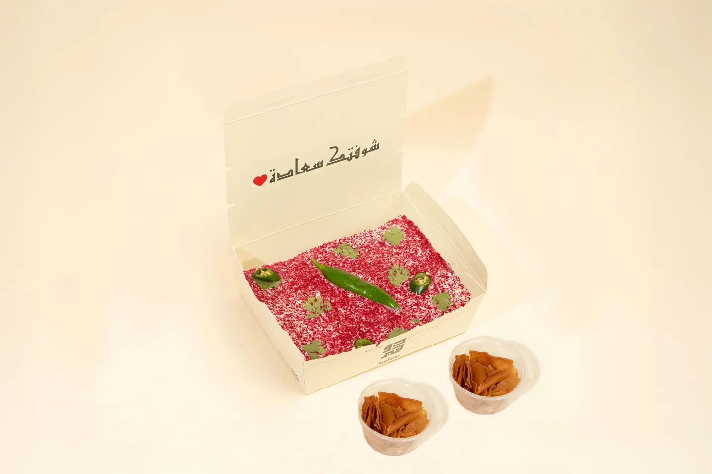فتة ورق عنب حراق