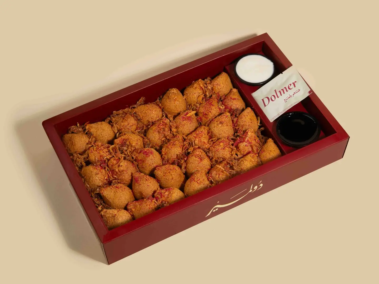 Chicken Kibbeh Lammah