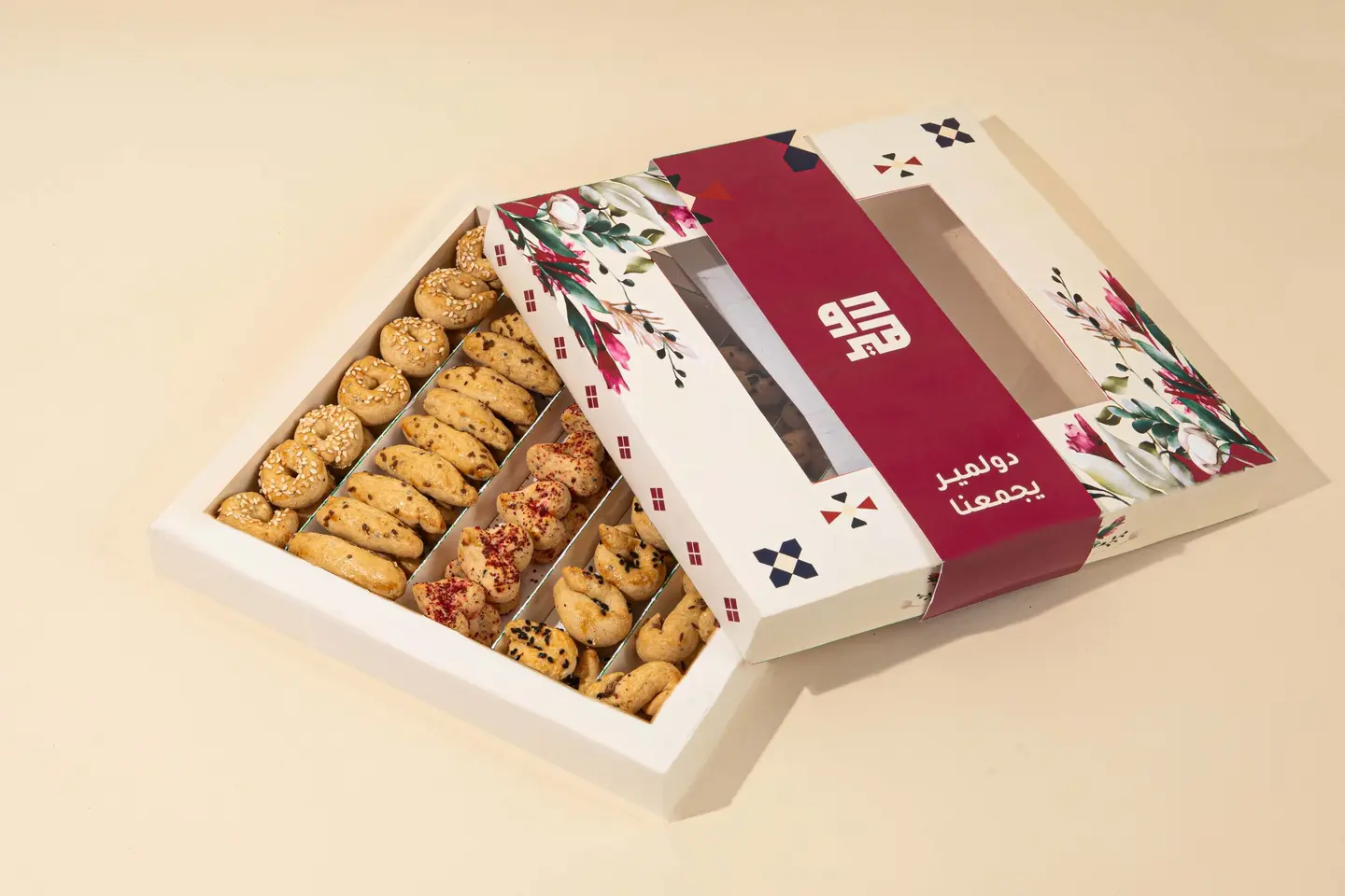 Box Petifor