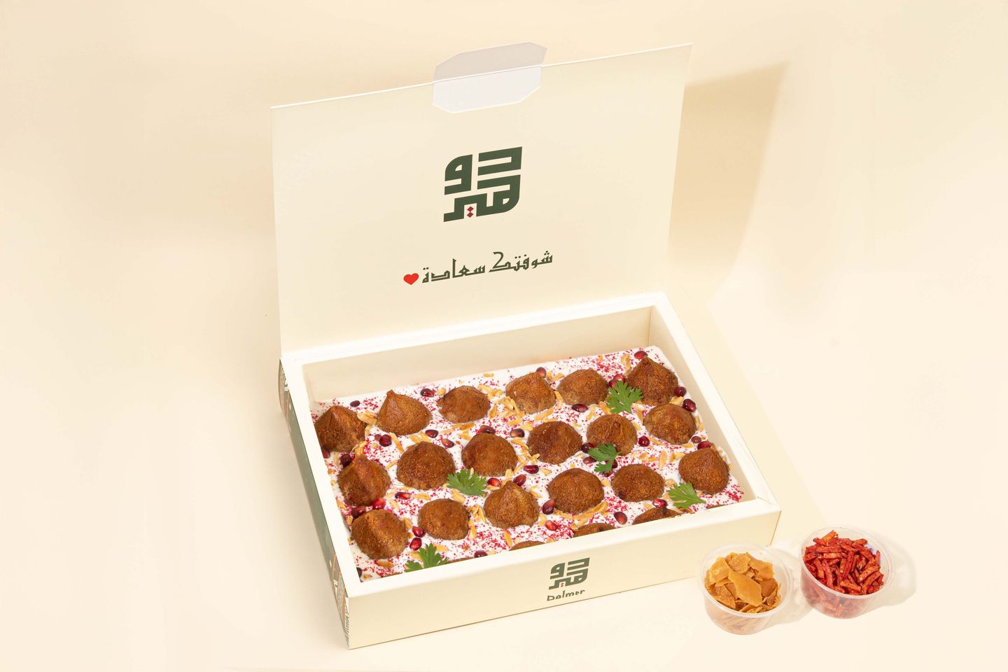 "Kibbeh Fatteh With Yogurt Sauce" Box