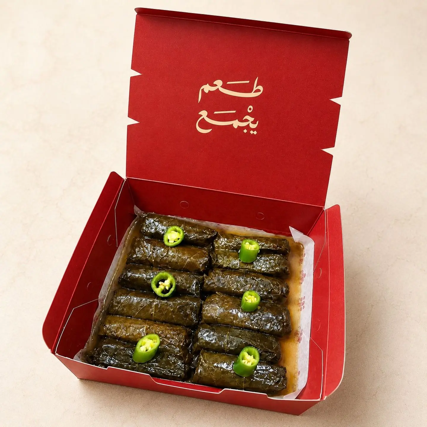 ورق عنب حراق