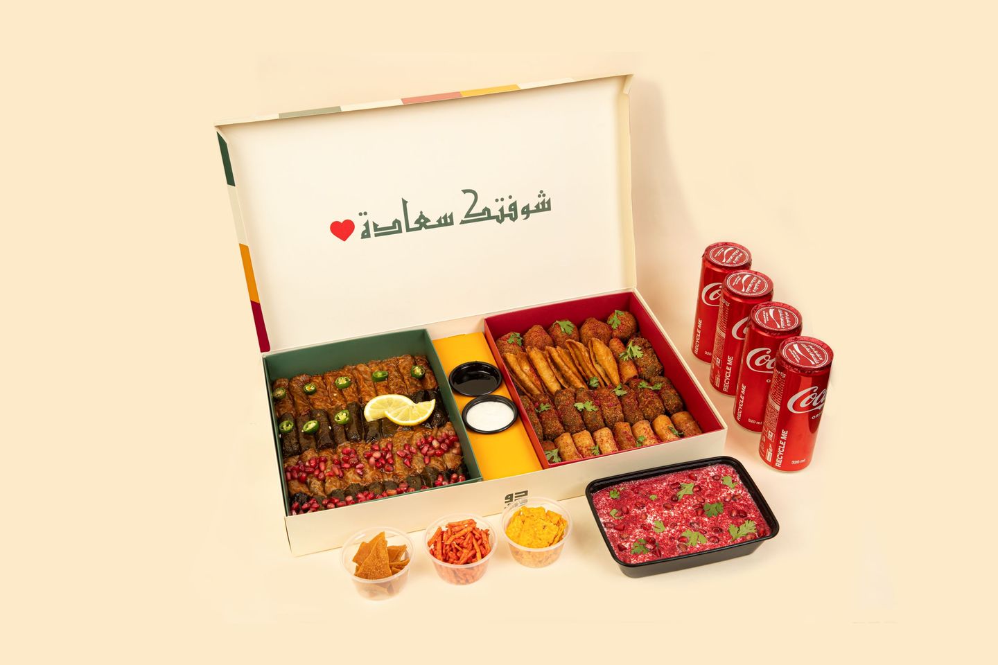عرض سوبر الجمعات