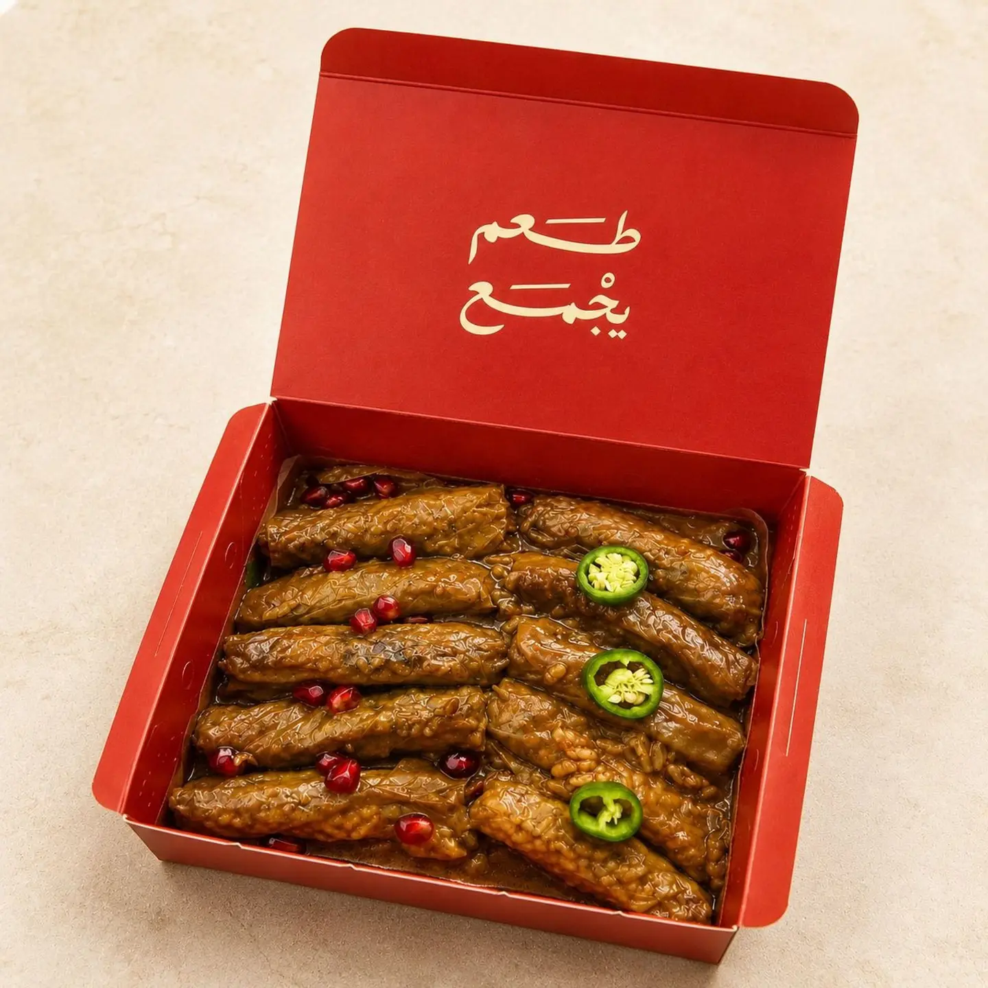 ملفوف كلاسيك