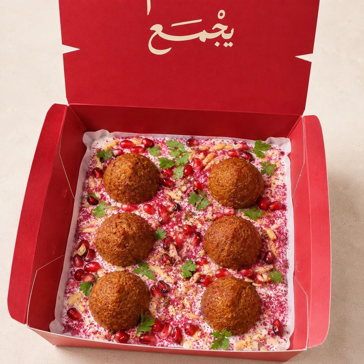 فتة كبة بلبن