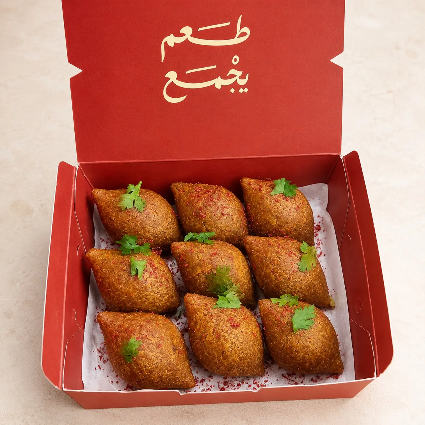 Chicken Kibbeh Lights