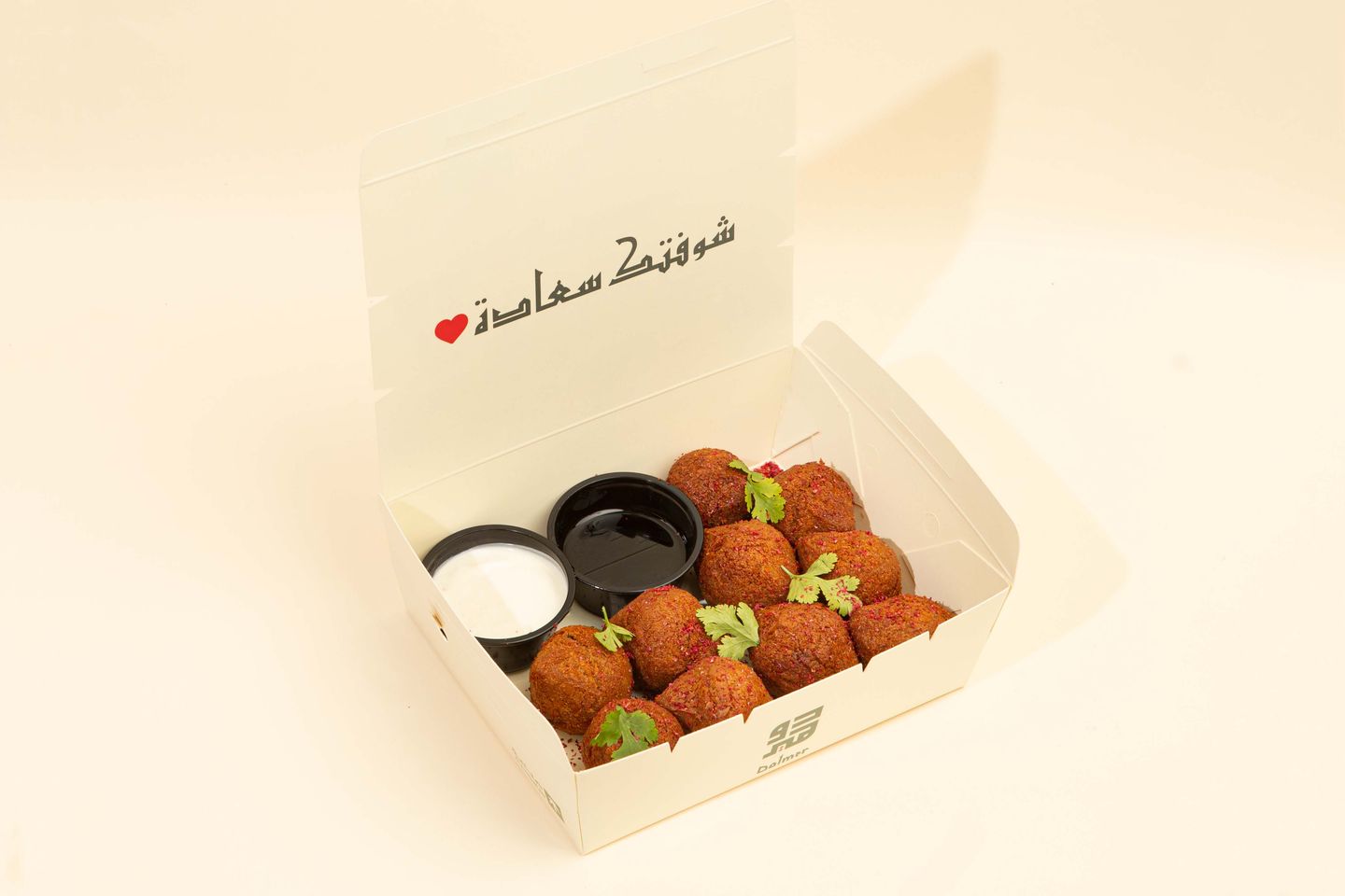 Chicken Kebbeh Small