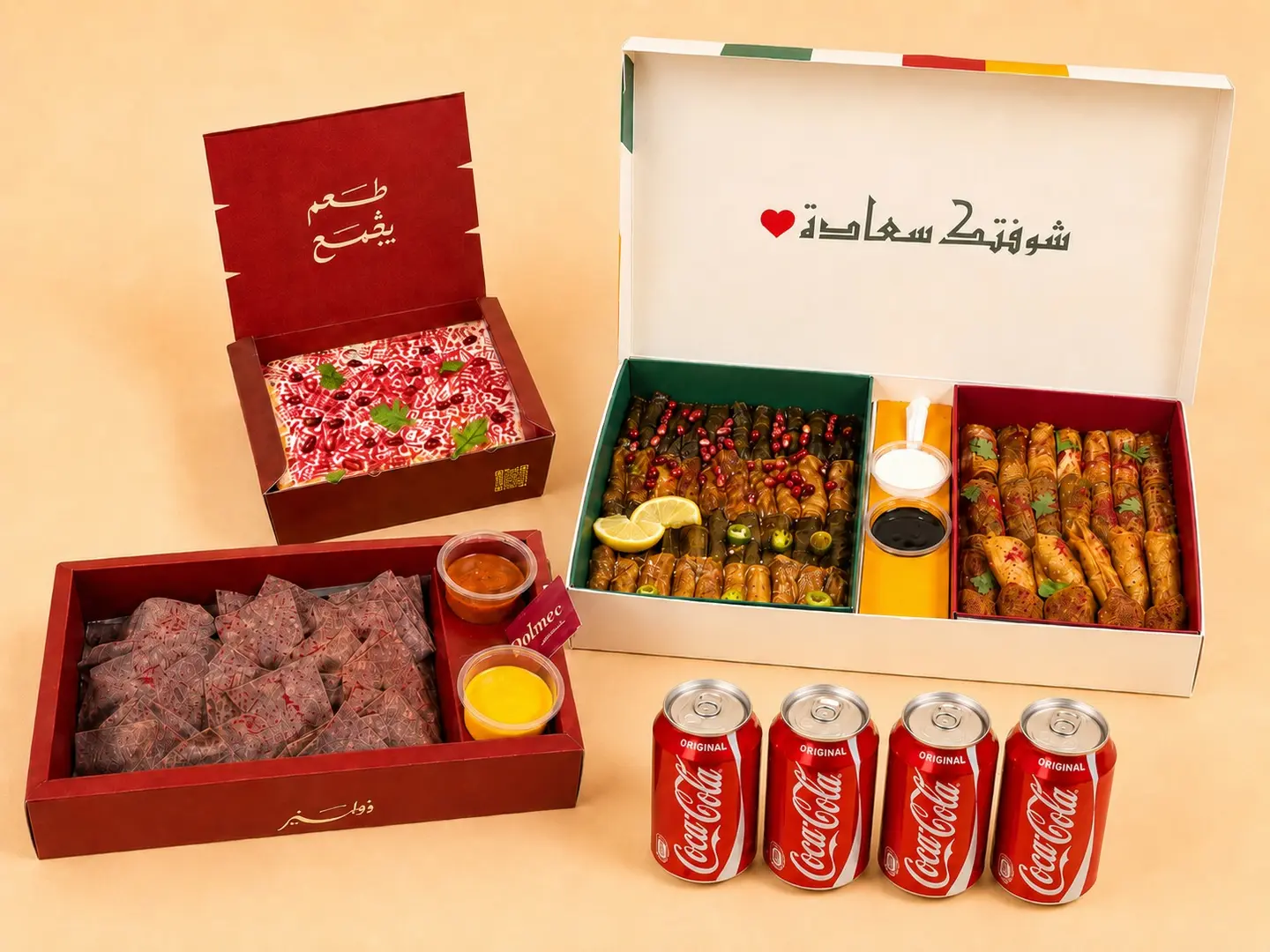 عرض سوبر جمعات
