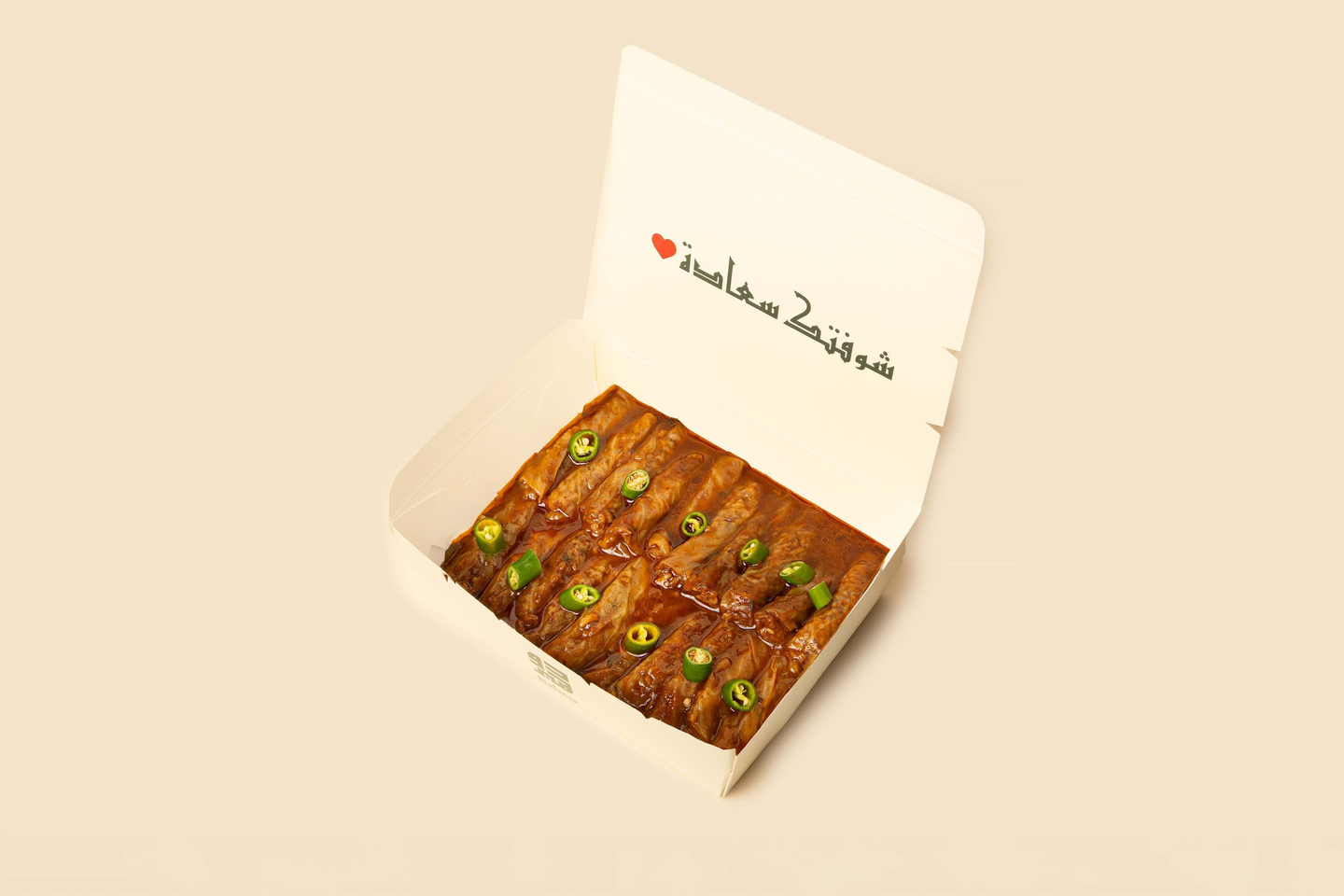 ملفوف حراق كبير