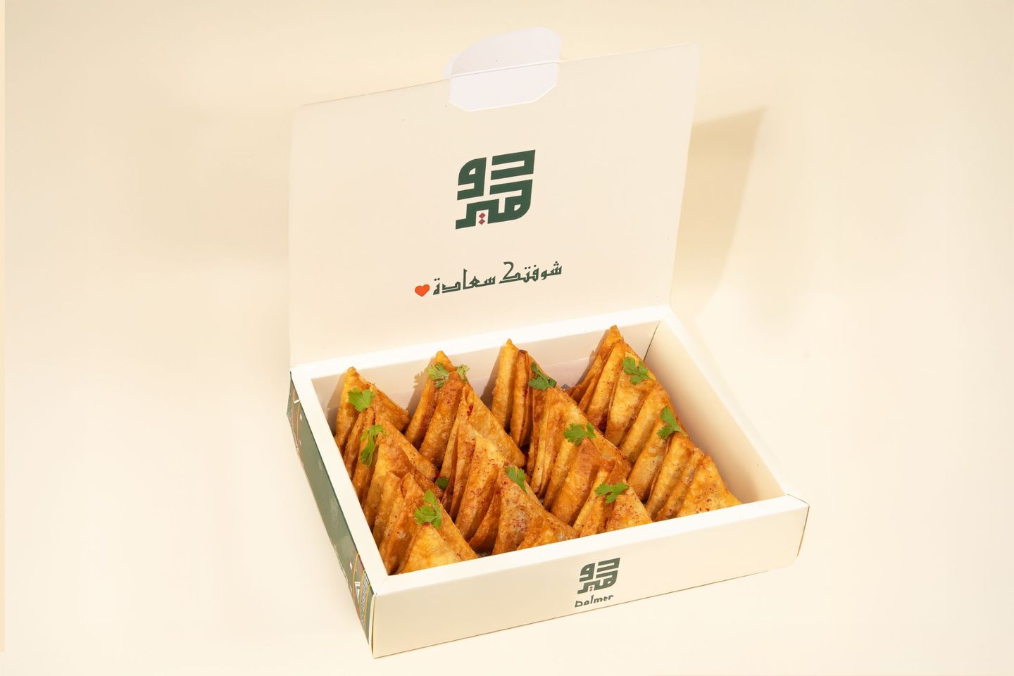 Sambosa Mix Box